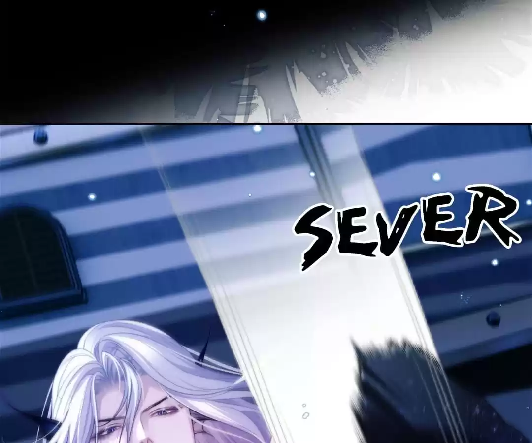 Desharow Merman [Official] - Chapter 33 manhwa
