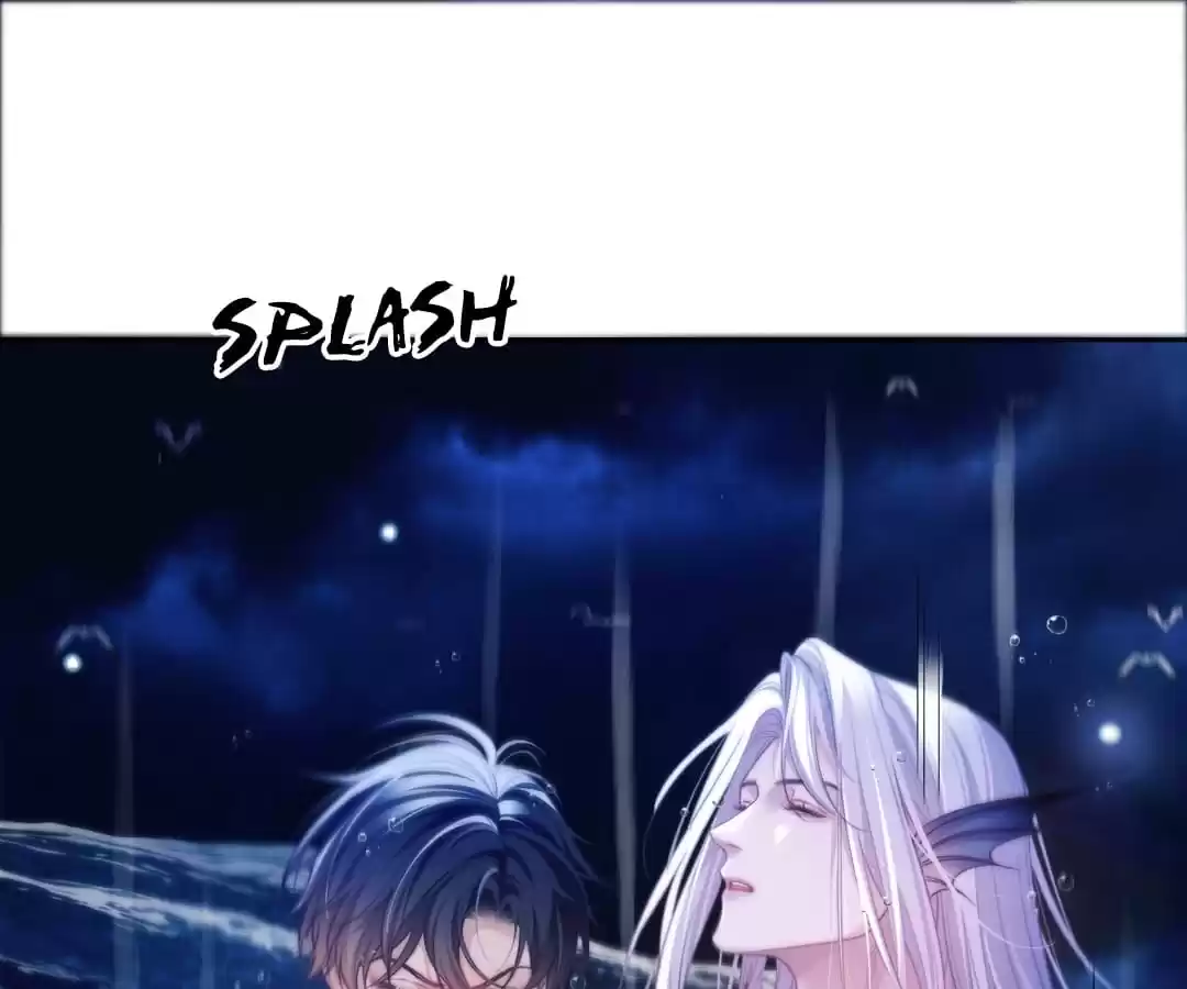 Desharow Merman [Official] - Chapter 33 manhwa