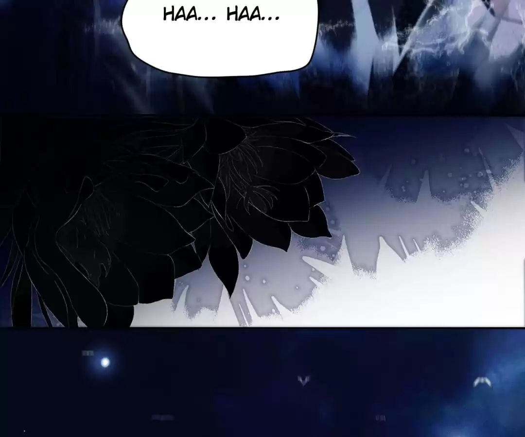 Desharow Merman [Official] - Chapter 33 manhwa