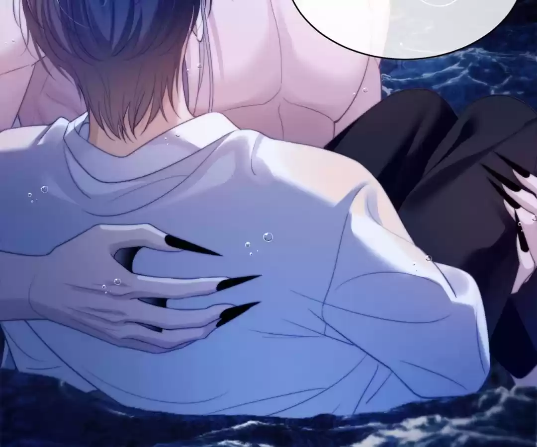 Desharow Merman [Official] - Chapter 33 manhwa
