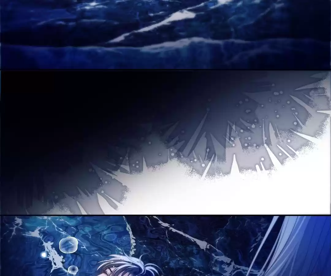 Desharow Merman [Official] - Chapter 33 manhwa