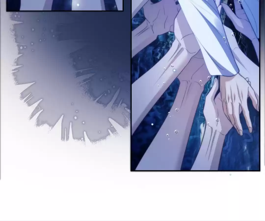 Desharow Merman [Official] - Chapter 33 manhwa
