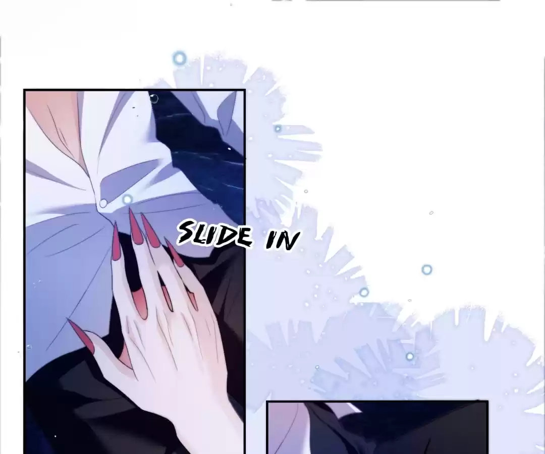 Desharow Merman [Official] - Chapter 33 manhwa