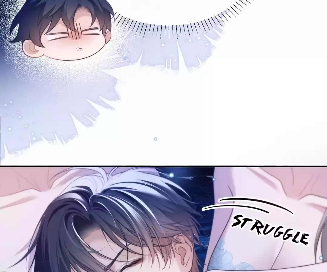 Desharow Merman [Official] - Chapter 33 manhwa