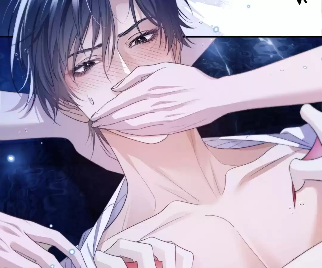 Desharow Merman [Official] - Chapter 33 manhwa