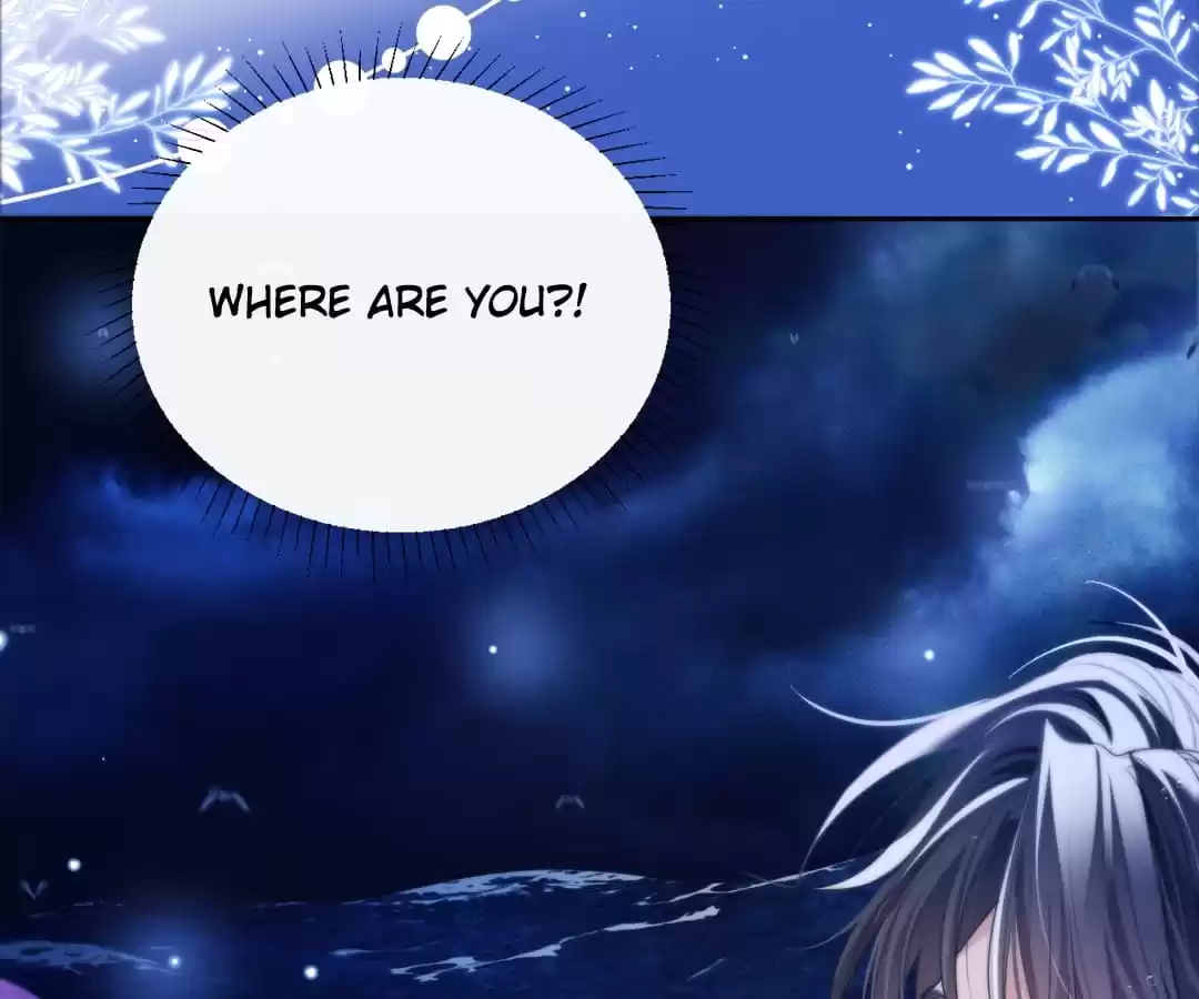 Desharow Merman [Official] - Chapter 33 manhwa