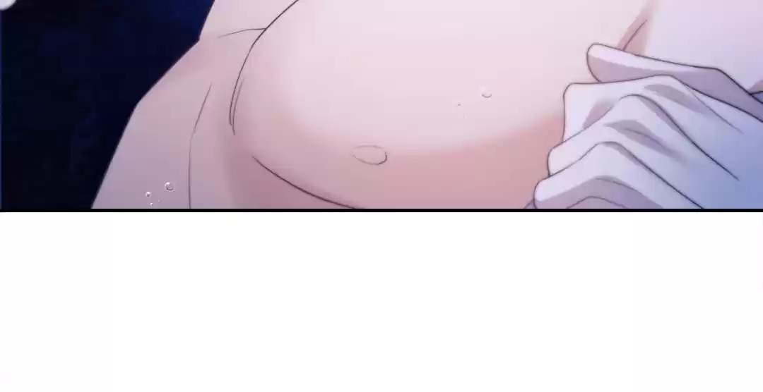 Desharow Merman [Official] - Chapter 33 manhwa