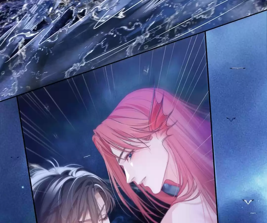 Desharow Merman [Official] - Chapter 33 manhwa