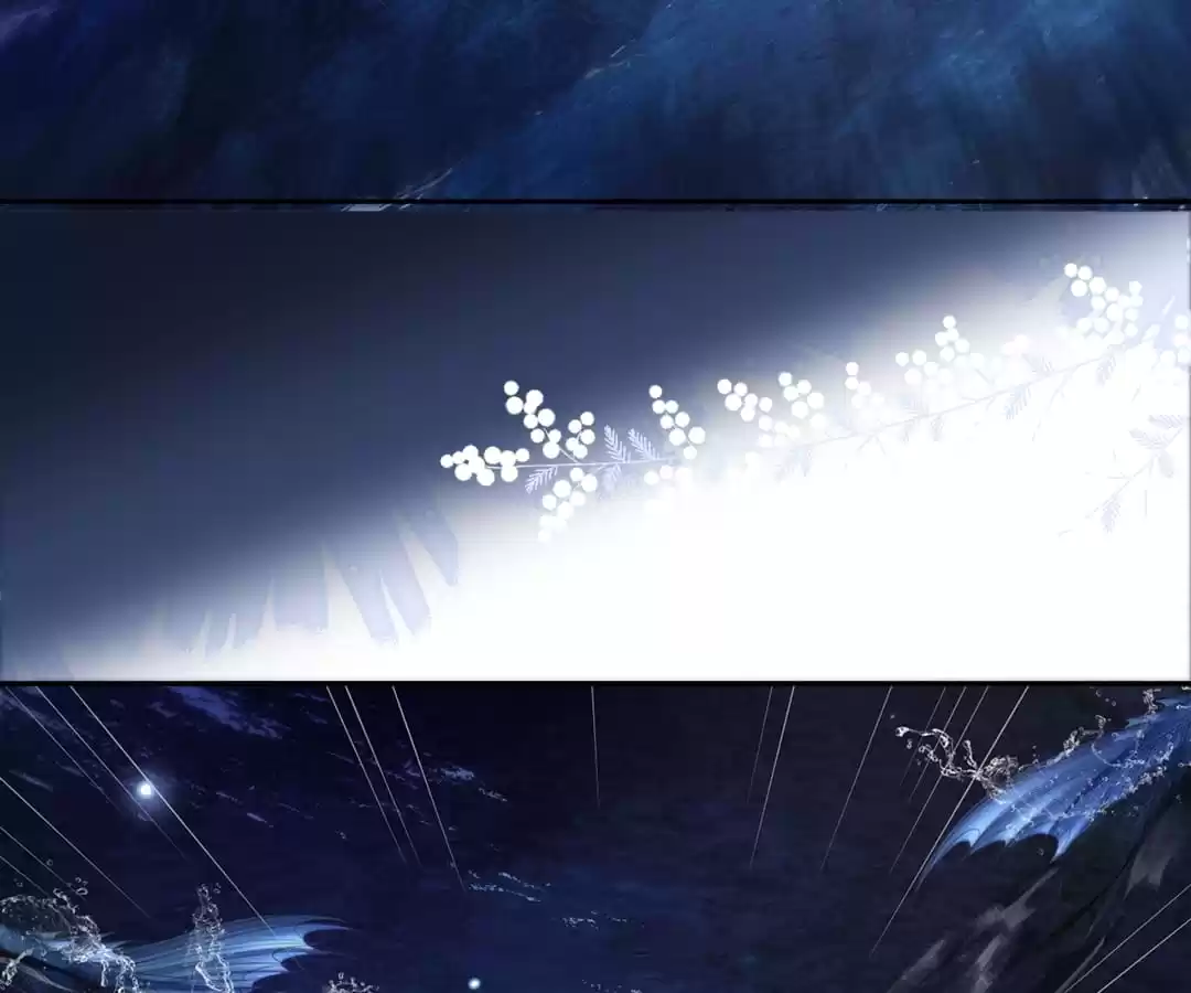 Desharow Merman [Official] - Chapter 33 manhwa