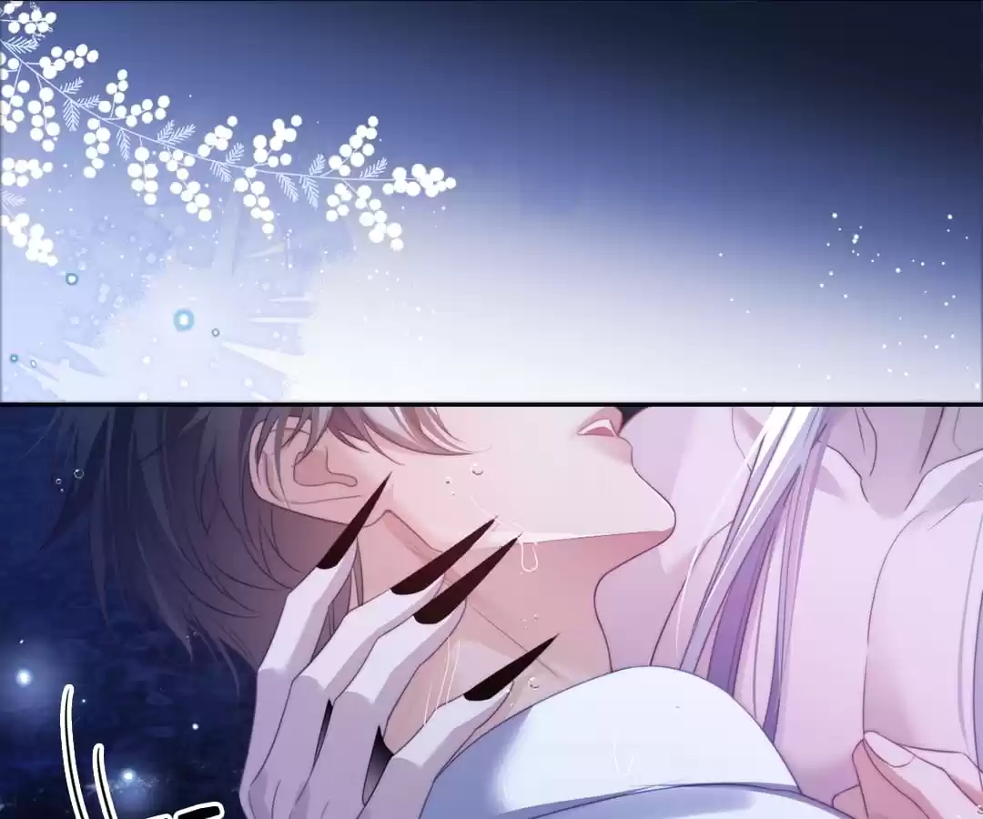Desharow Merman [Official] - Chapter 33 manhwa