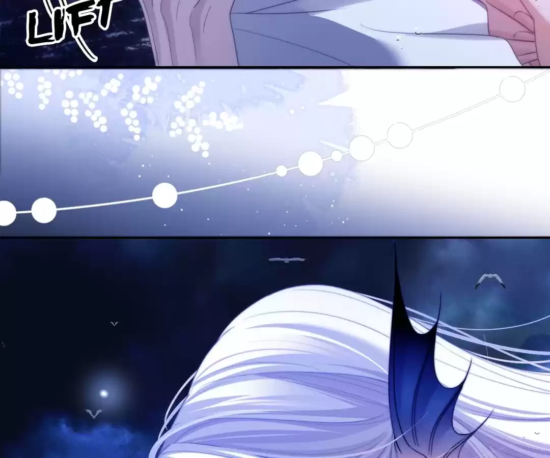 Desharow Merman [Official] - Chapter 33 manhwa
