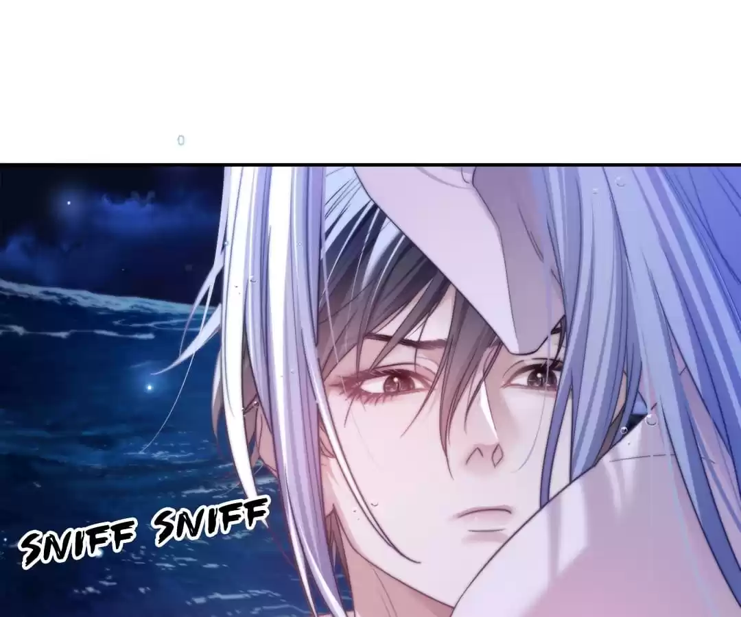 Desharow Merman [Official] - Chapter 34 manhwa