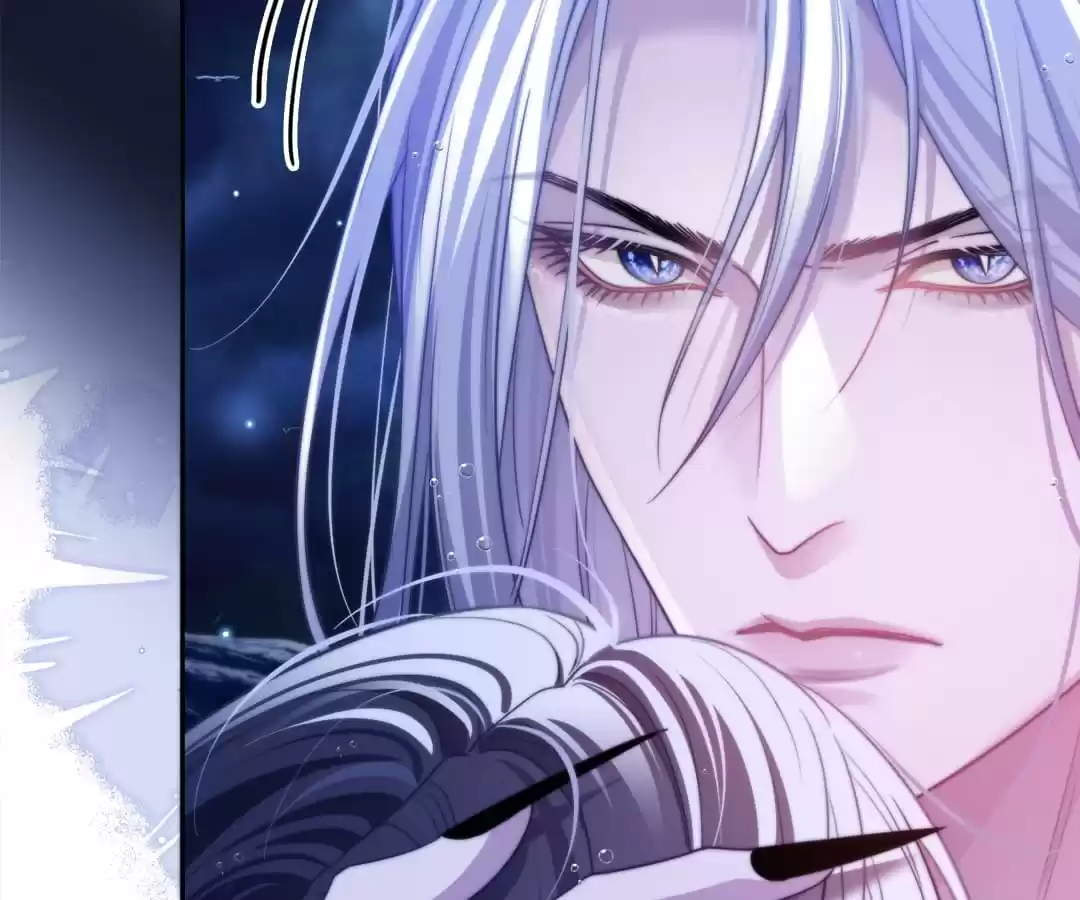 Desharow Merman [Official] - Chapter 34 manhwa