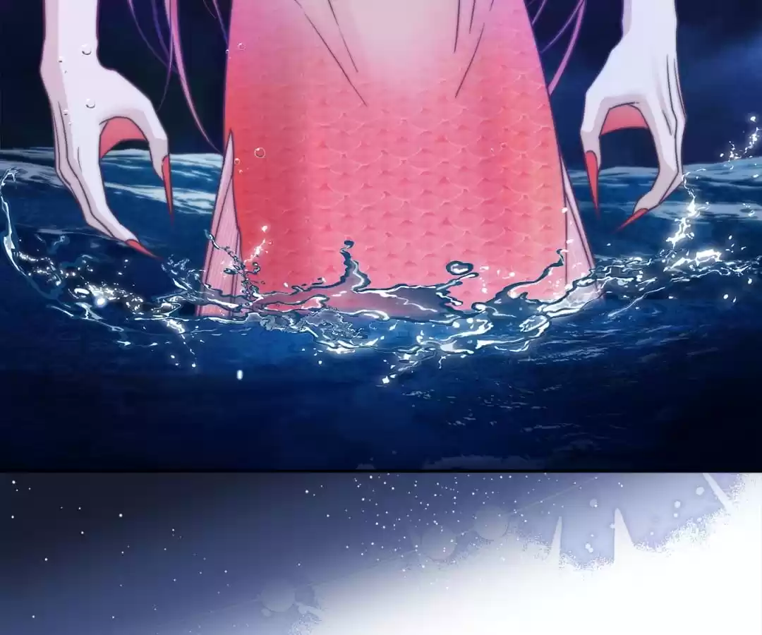 Desharow Merman [Official] - Chapter 34 manhwa