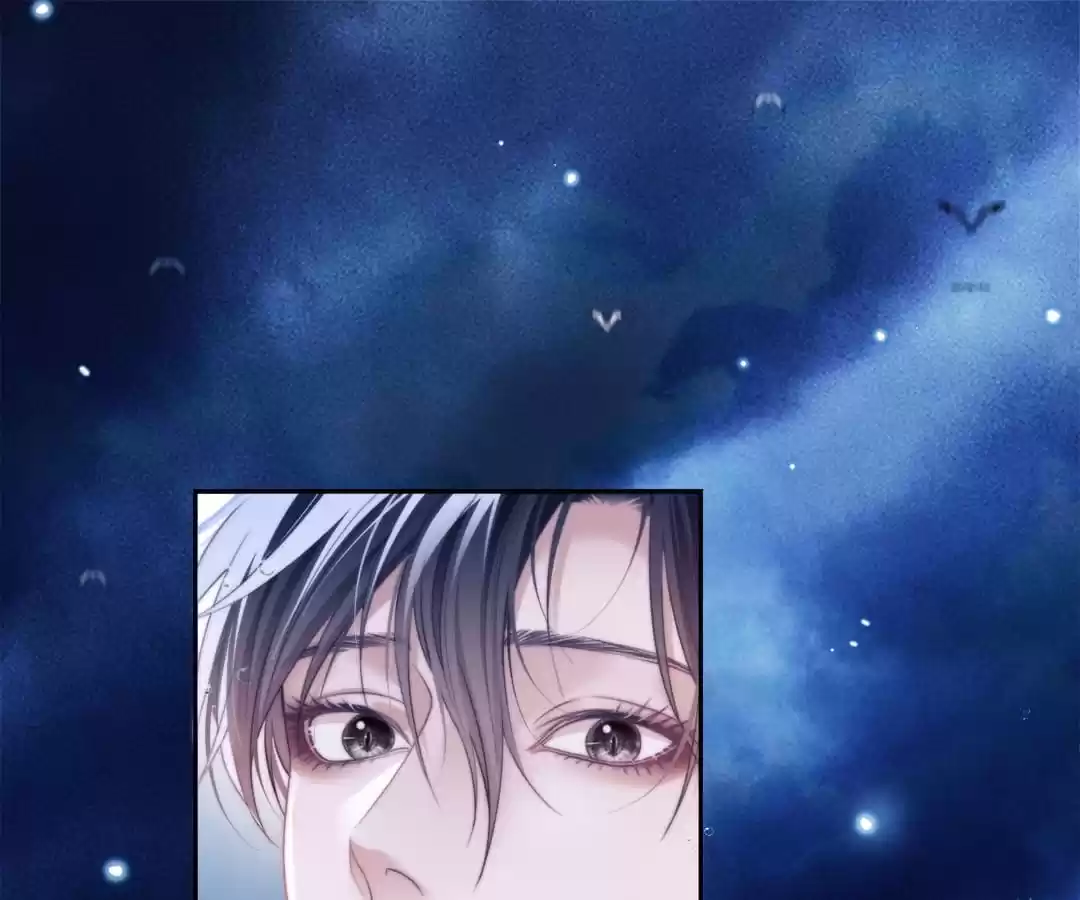 Desharow Merman [Official] - Chapter 34 manhwa