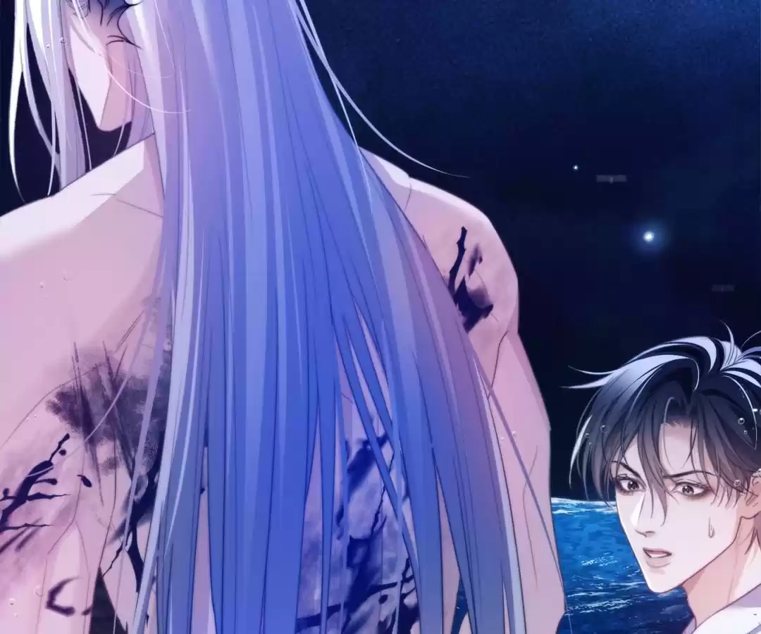 Desharow Merman [Official] - Chapter 34 manhwa