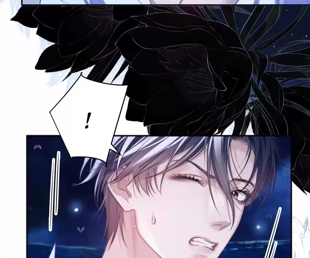 Desharow Merman [Official] - Chapter 34 manhwa