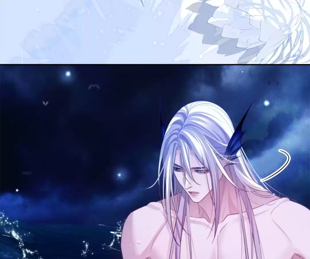 Desharow Merman [Official] - Chapter 34 manhwa