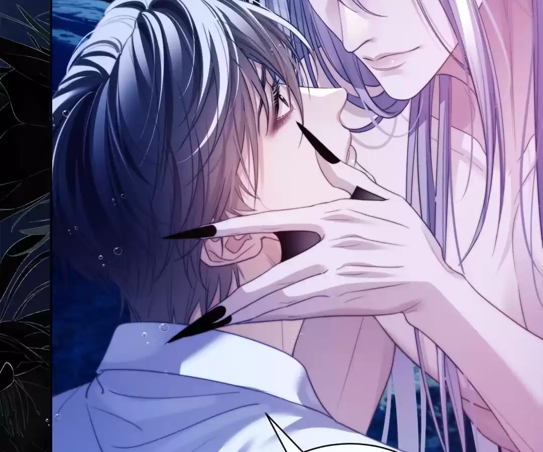 Desharow Merman [Official] - Chapter 34 manhwa
