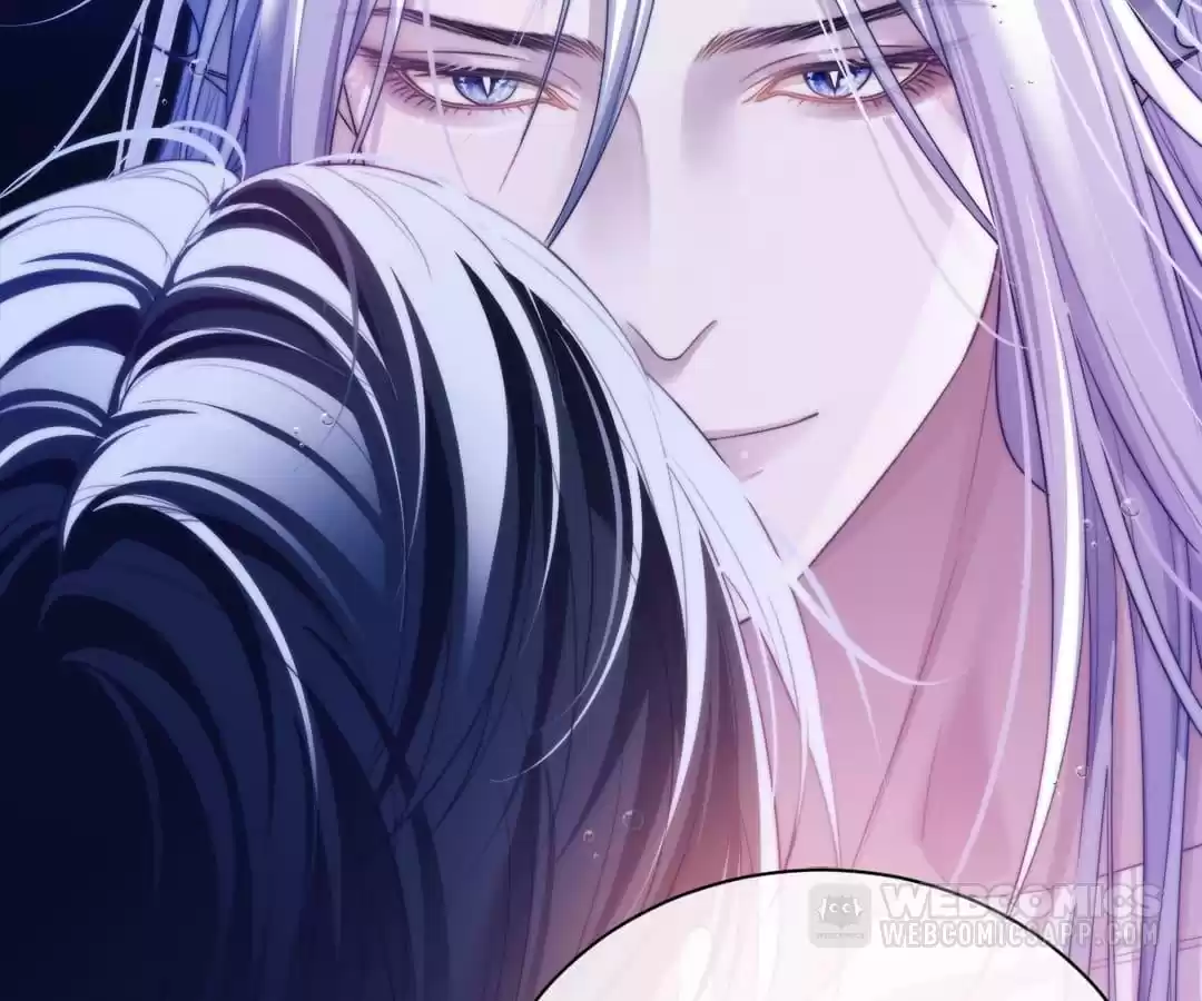 Desharow Merman [Official] - Chapter 34 manhwa