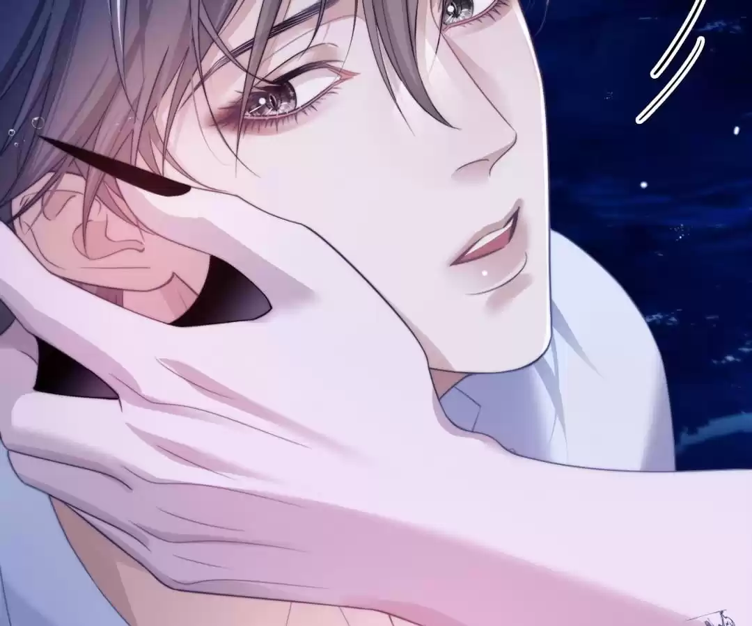 Desharow Merman [Official] - Chapter 34 manhwa
