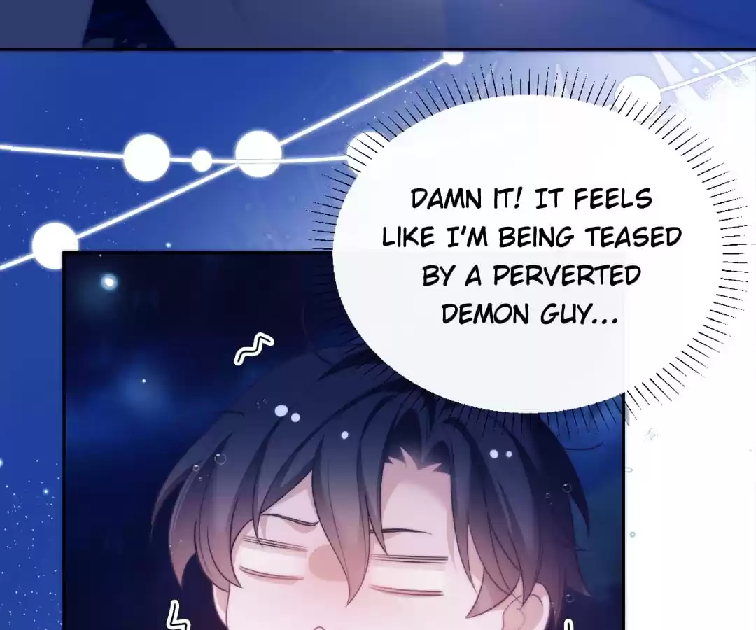 Desharow Merman [Official] - Chapter 34 manhwa
