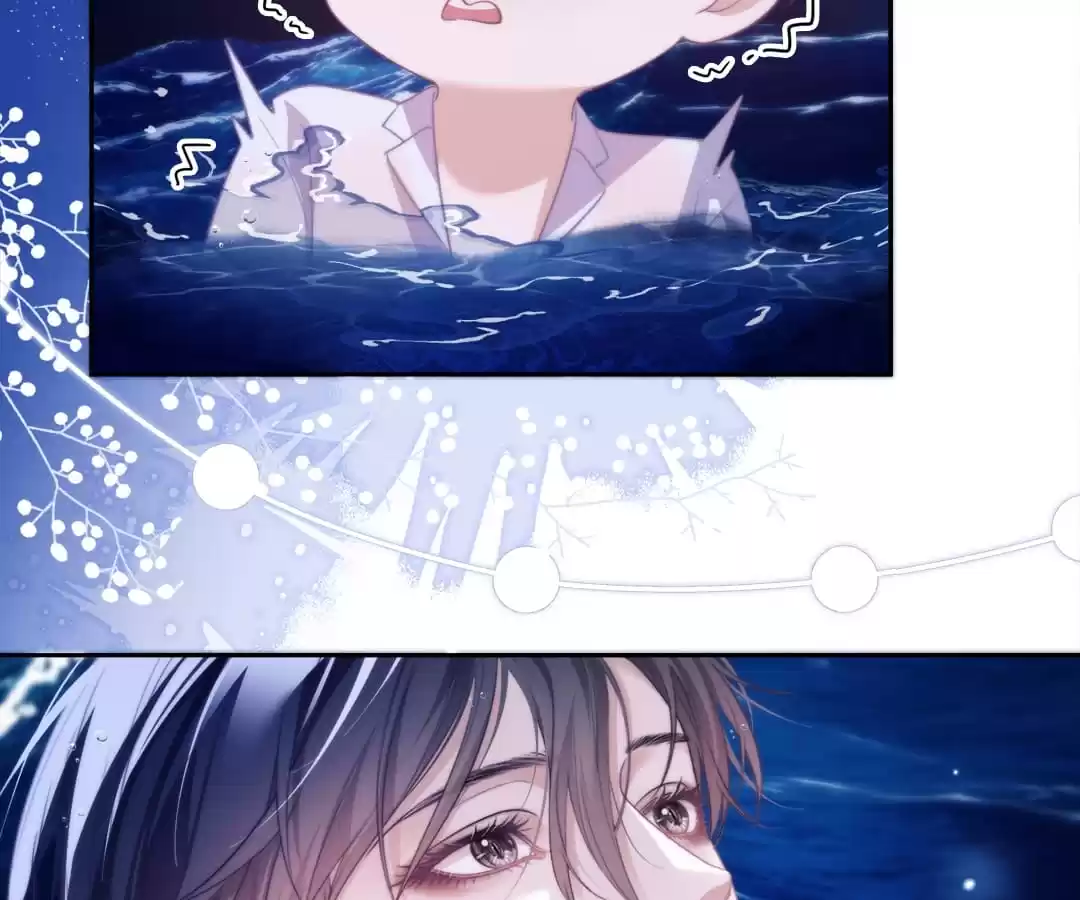 Desharow Merman [Official] - Chapter 34 manhwa