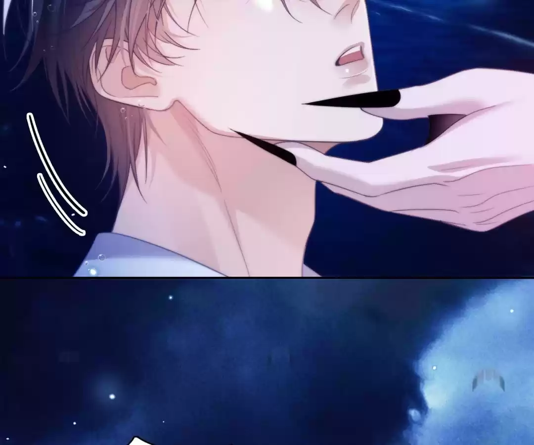 Desharow Merman [Official] - Chapter 34 manhwa
