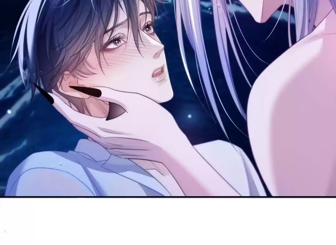 Desharow Merman [Official] - Chapter 34 manhwa