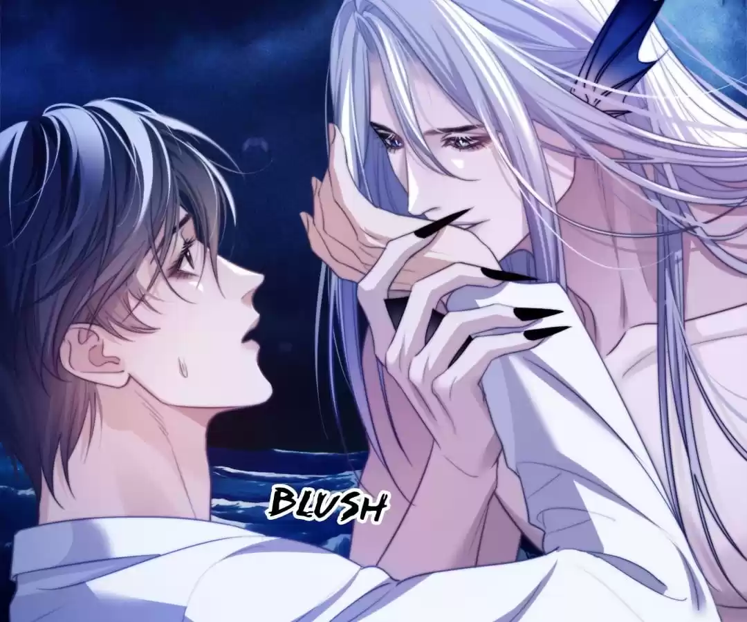 Desharow Merman [Official] - Chapter 34 manhwa