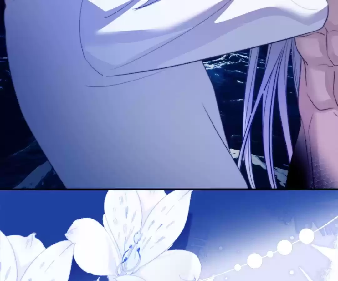Desharow Merman [Official] - Chapter 34 manhwa