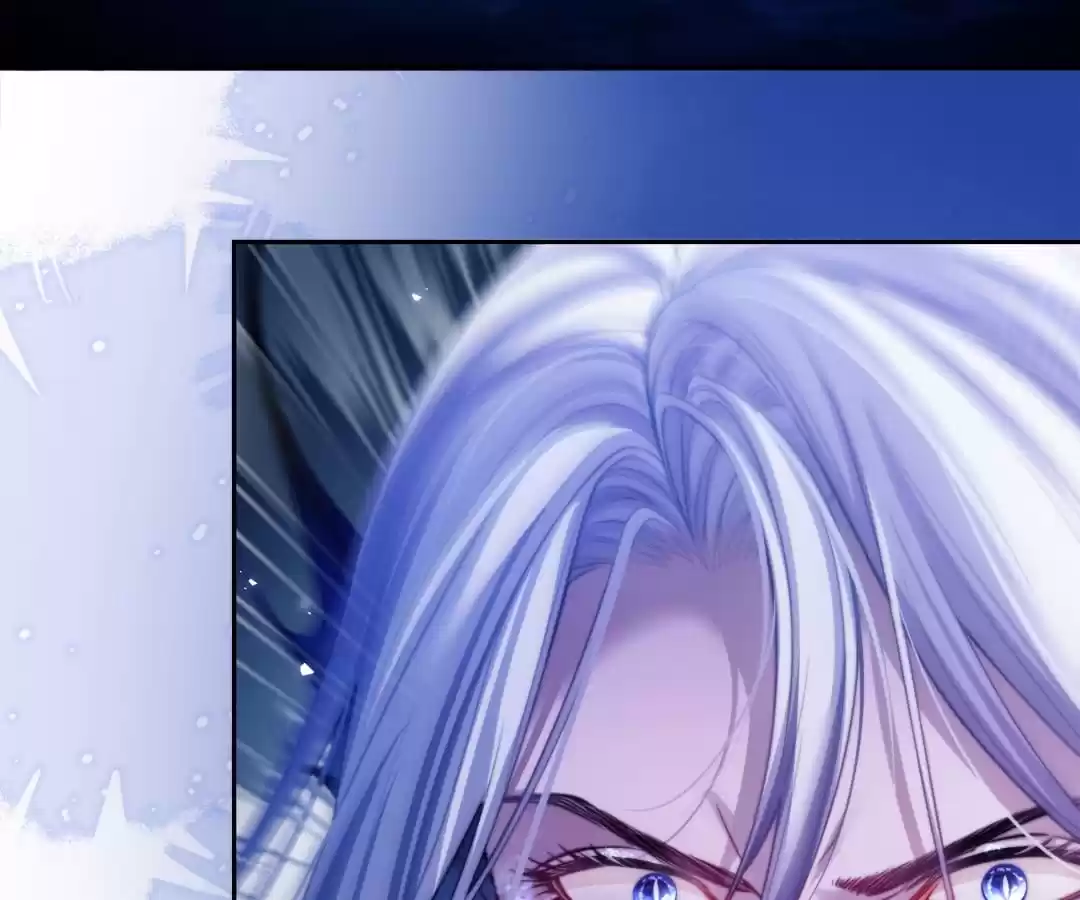 Desharow Merman [Official] - Chapter 34 manhwa