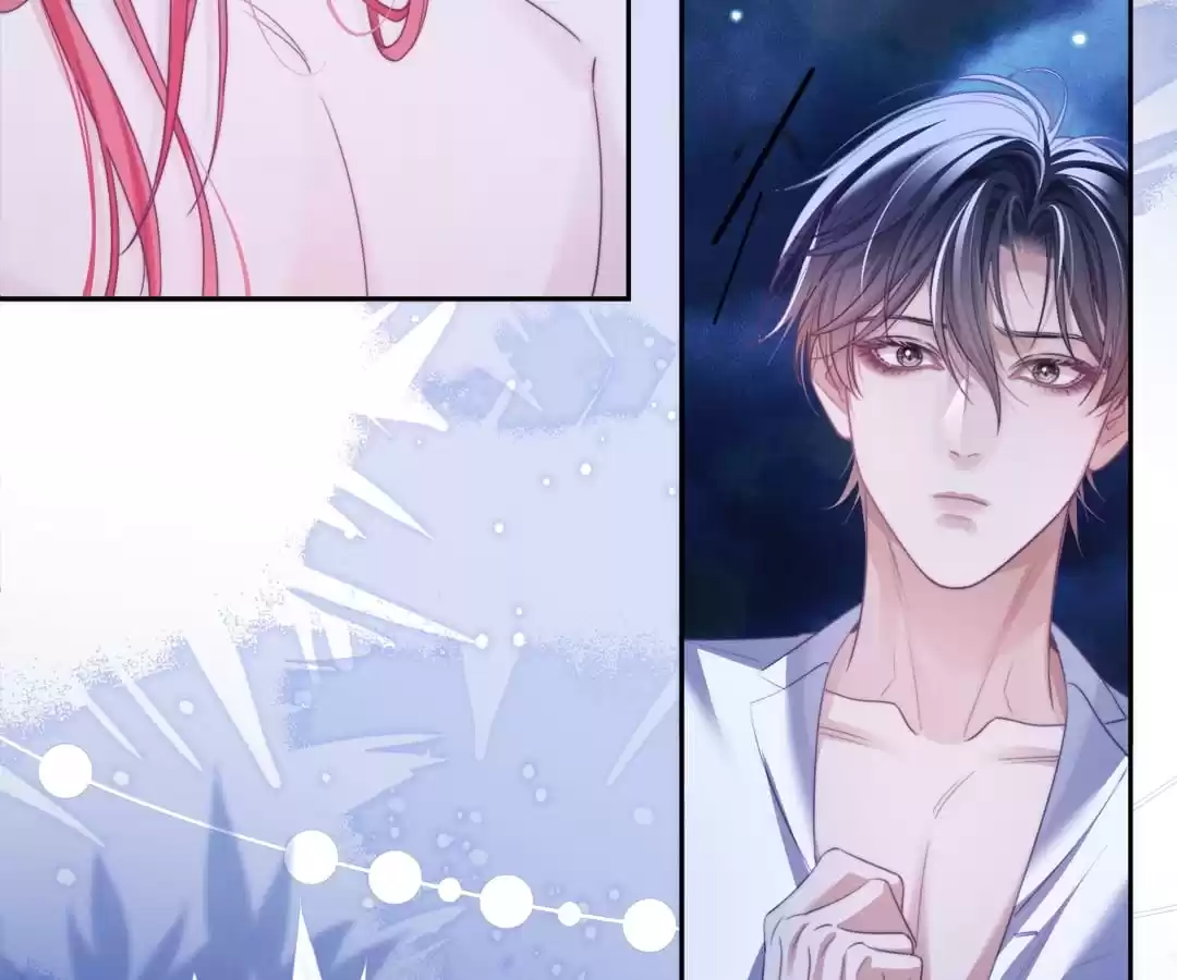 Desharow Merman [Official] - Chapter 34 manhwa