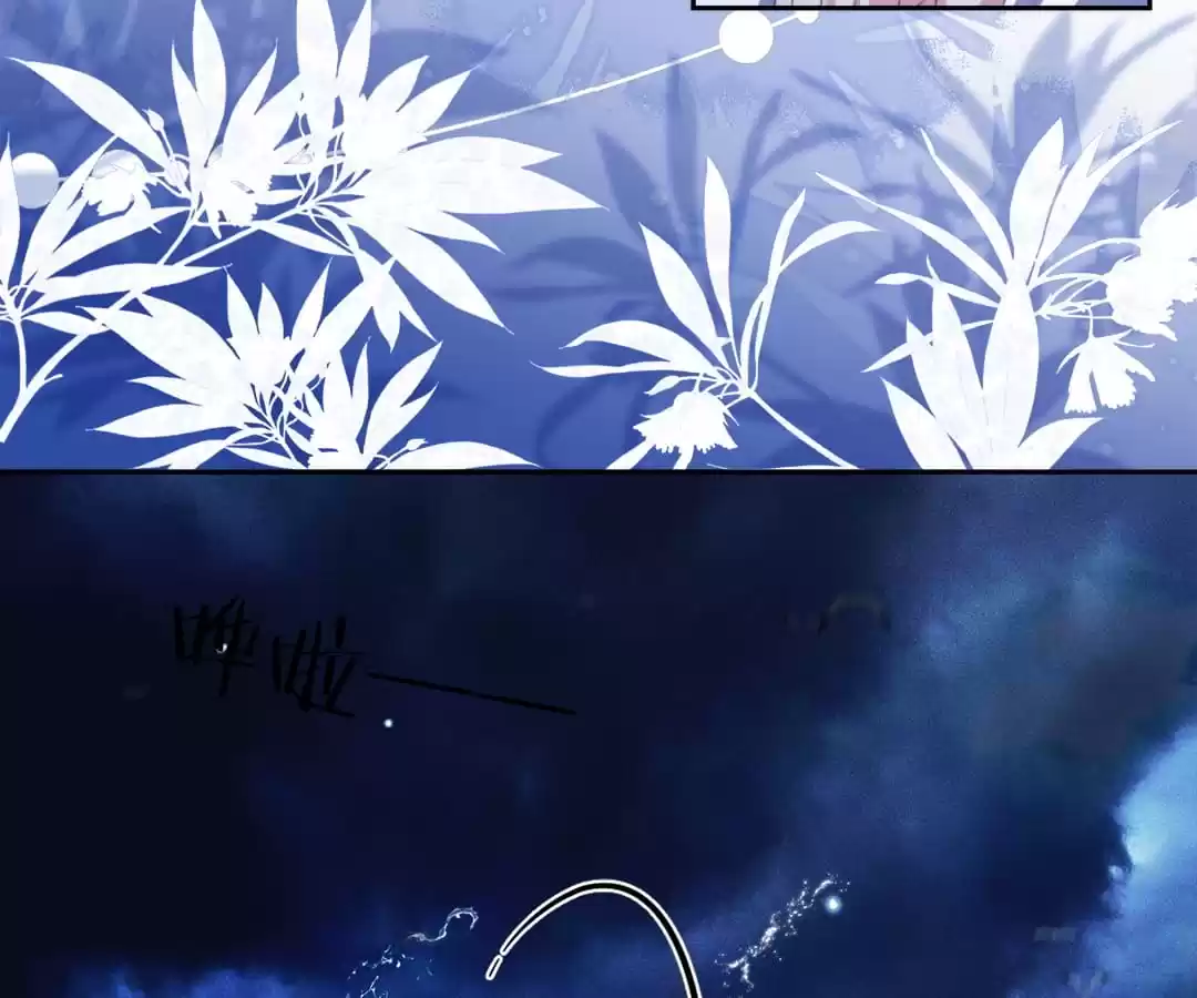 Desharow Merman [Official] - Chapter 34 manhwa