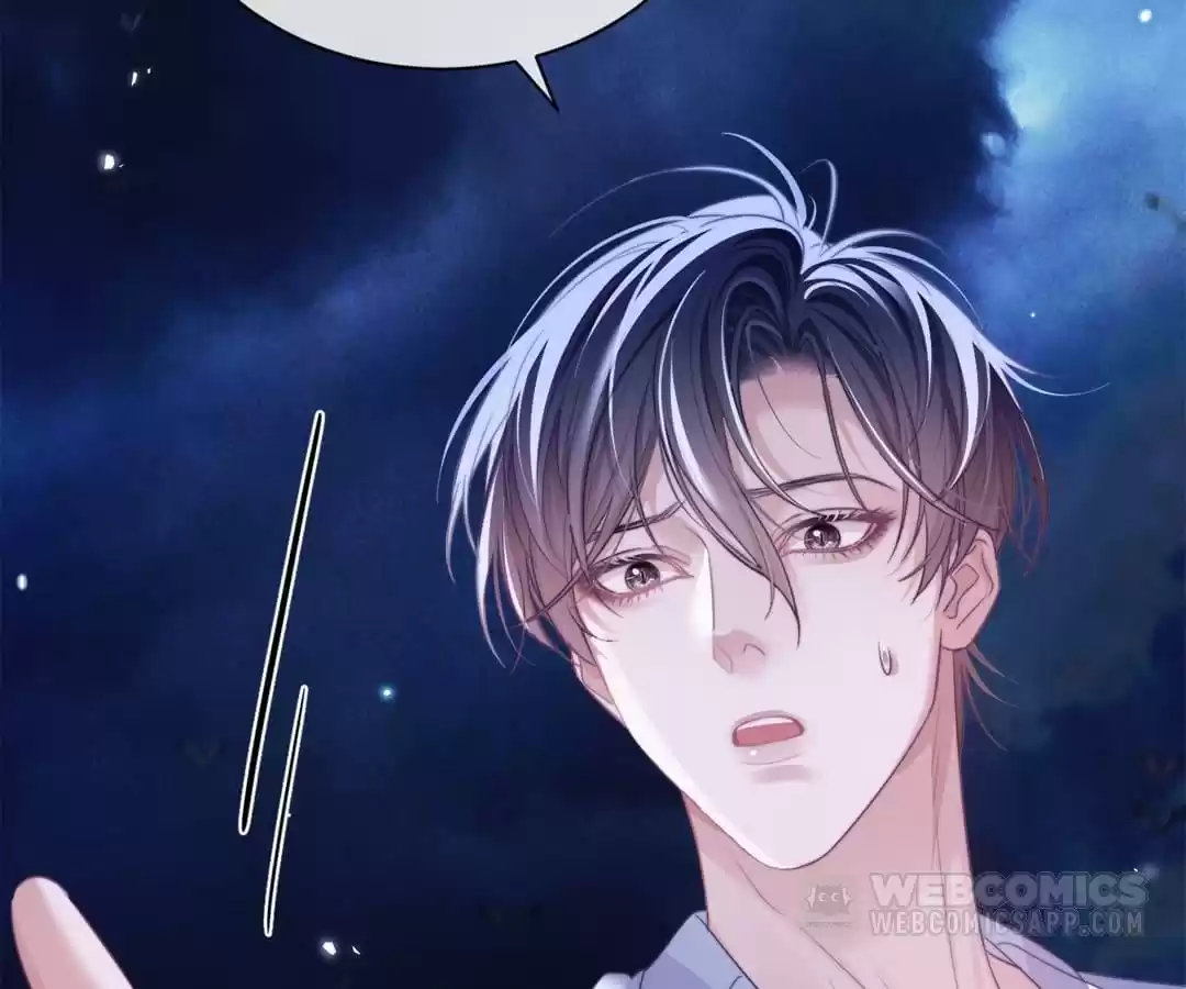 Desharow Merman [Official] - Chapter 34 manhwa