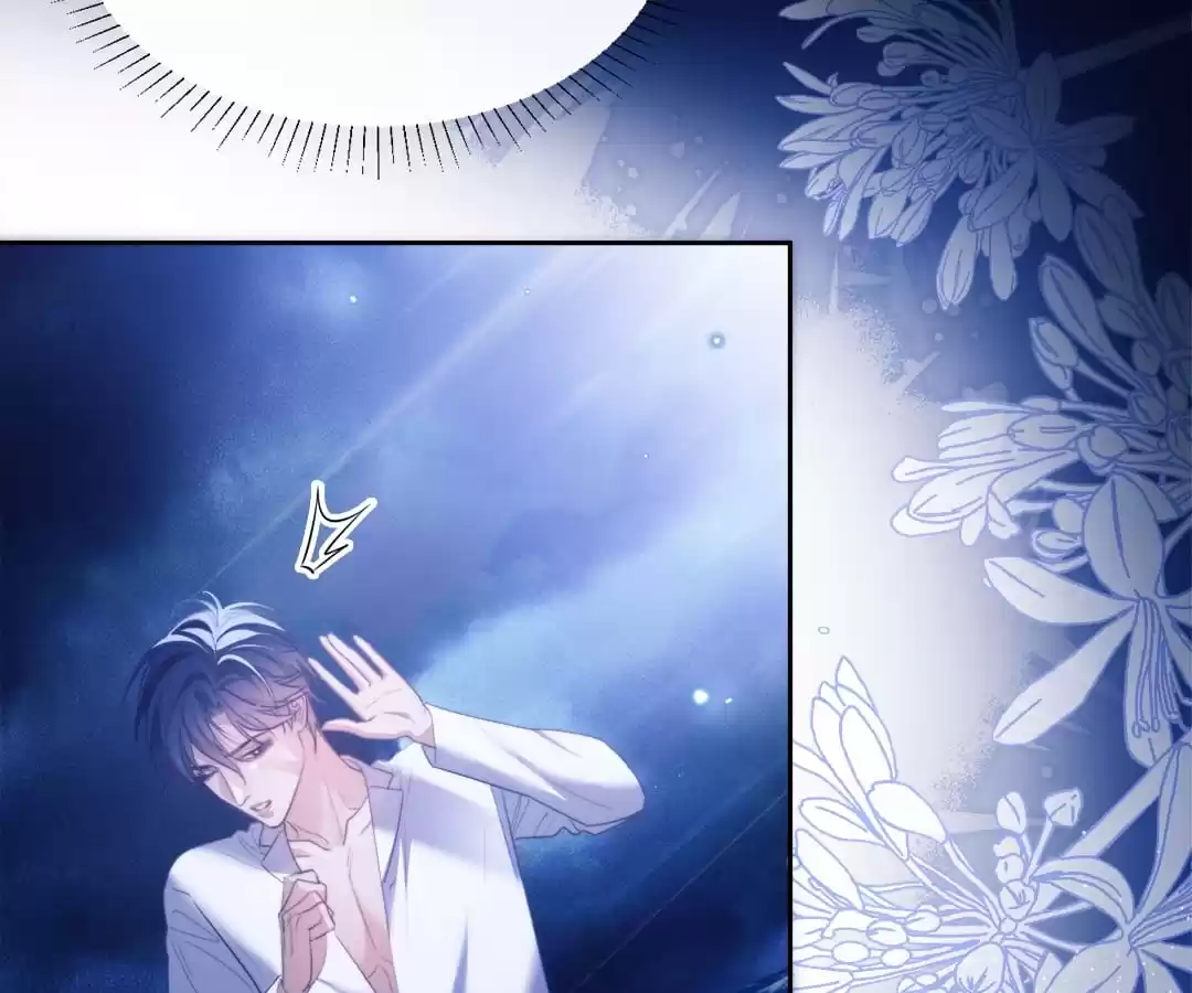 Desharow Merman [Official] - Chapter 35 manhwa
