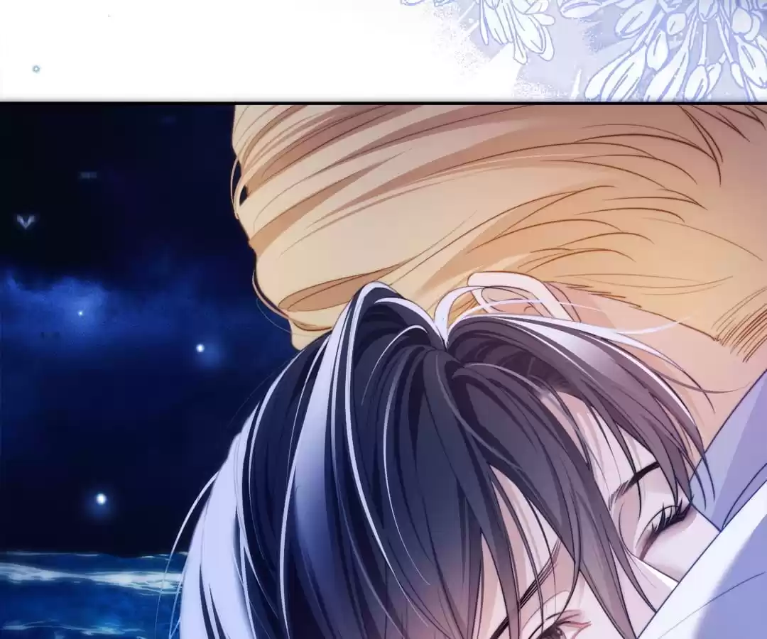 Desharow Merman [Official] - Chapter 35 manhwa
