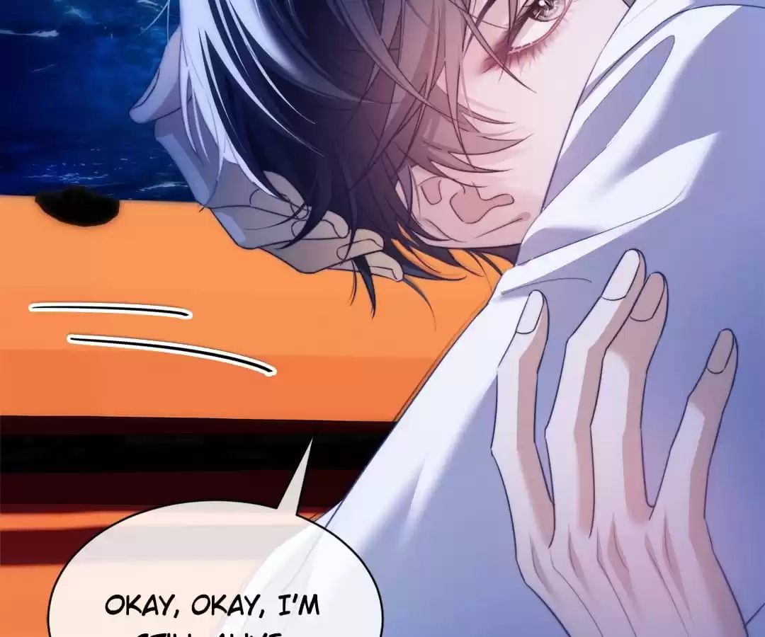 Desharow Merman [Official] - Chapter 35 manhwa