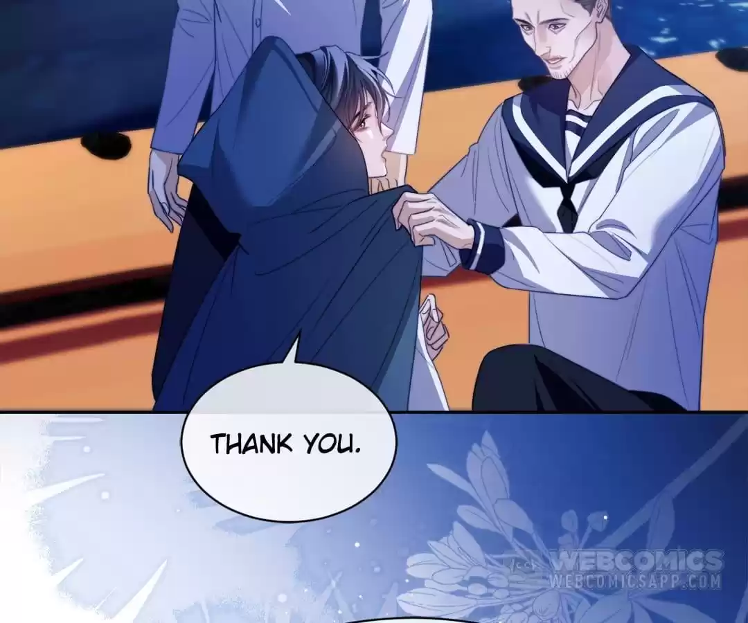 Desharow Merman [Official] - Chapter 35 manhwa