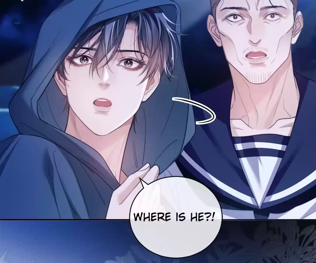 Desharow Merman [Official] - Chapter 35 manhwa