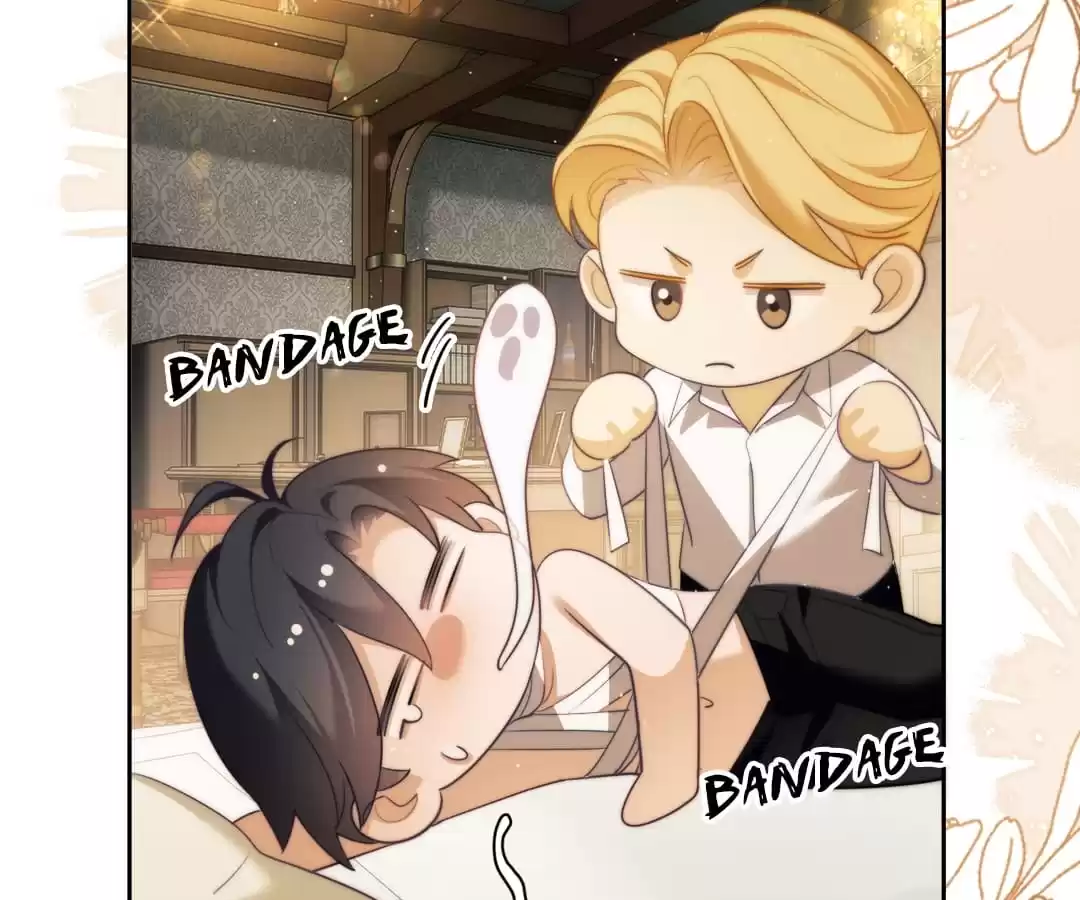 Desharow Merman [Official] - Chapter 35 manhwa
