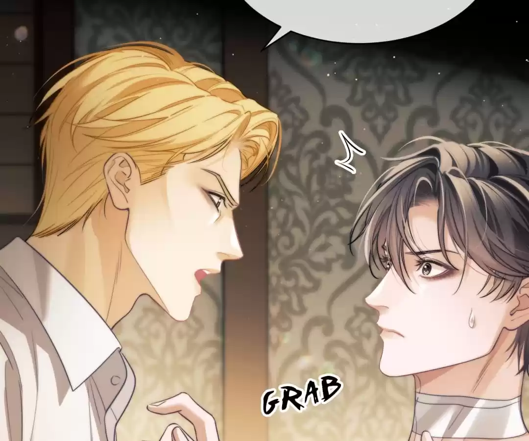 Desharow Merman [Official] - Chapter 35 manhwa