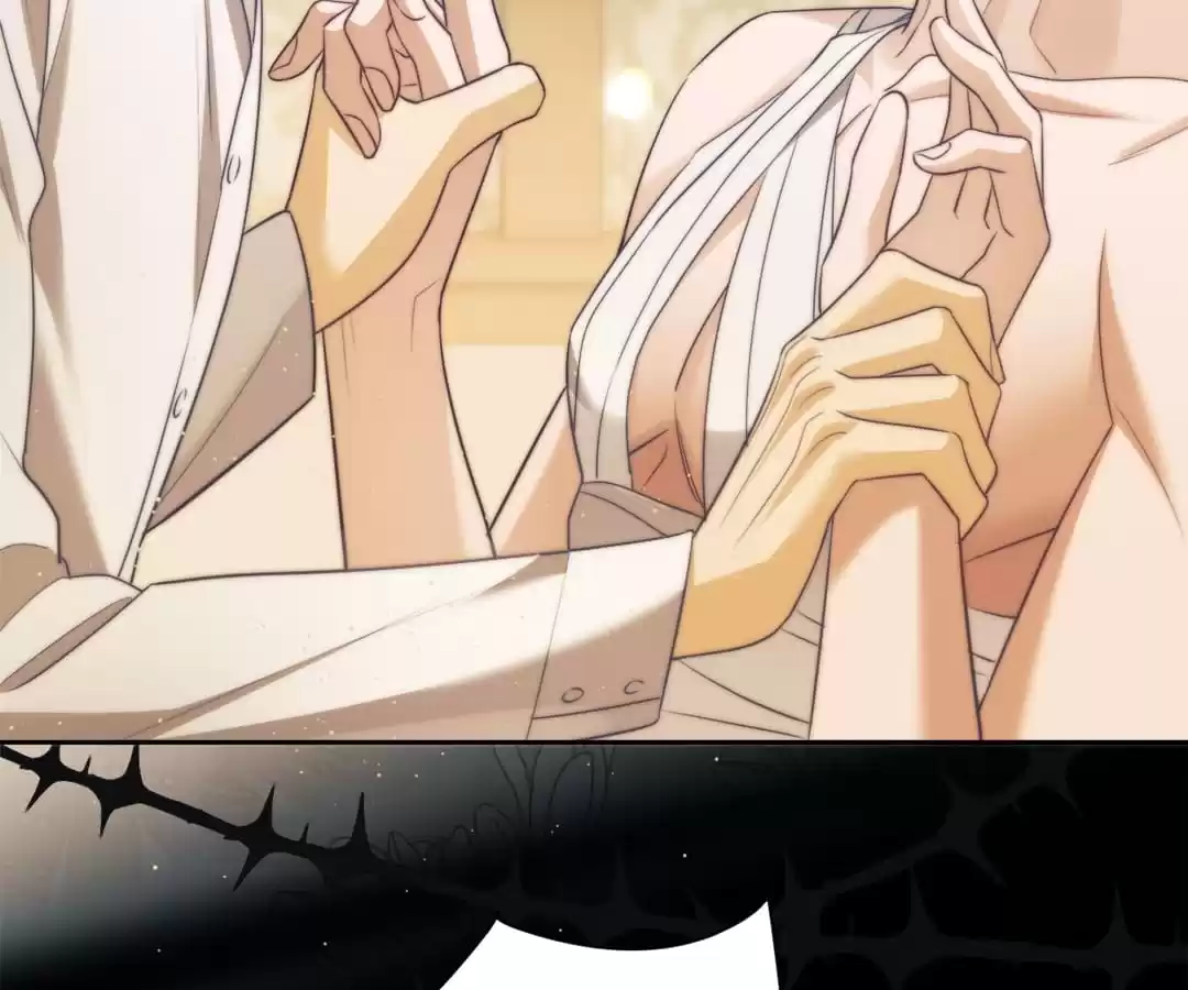 Desharow Merman [Official] - Chapter 35 manhwa