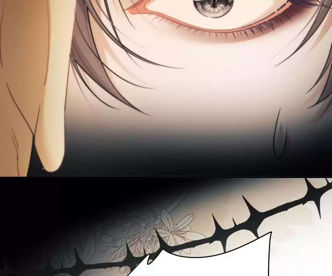 Desharow Merman [Official] - Chapter 35 manhwa
