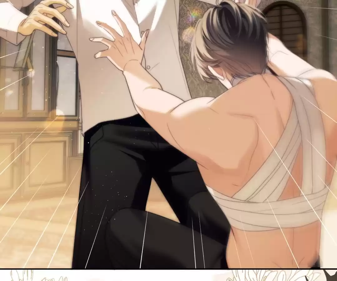 Desharow Merman [Official] - Chapter 35 manhwa
