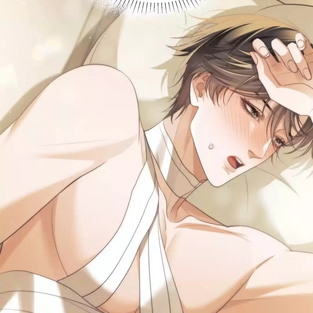 Desharow Merman [Official] - Chapter 36 manhwa