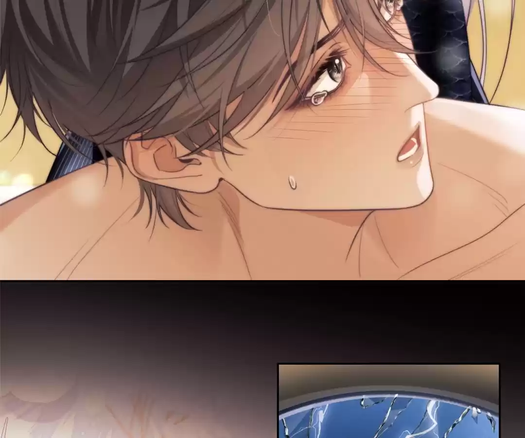 Desharow Merman [Official] - Chapter 37 manhwa