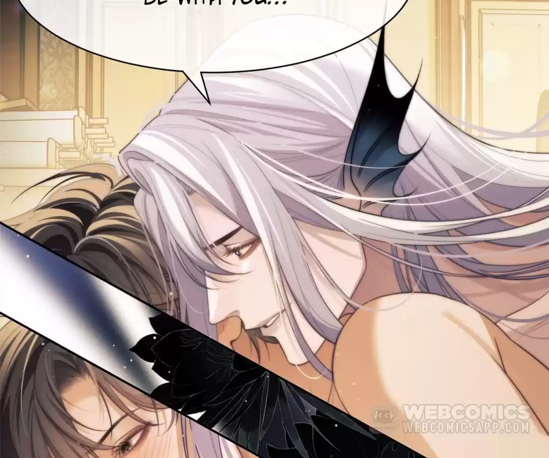 Desharow Merman [Official] - Chapter 37 manhwa