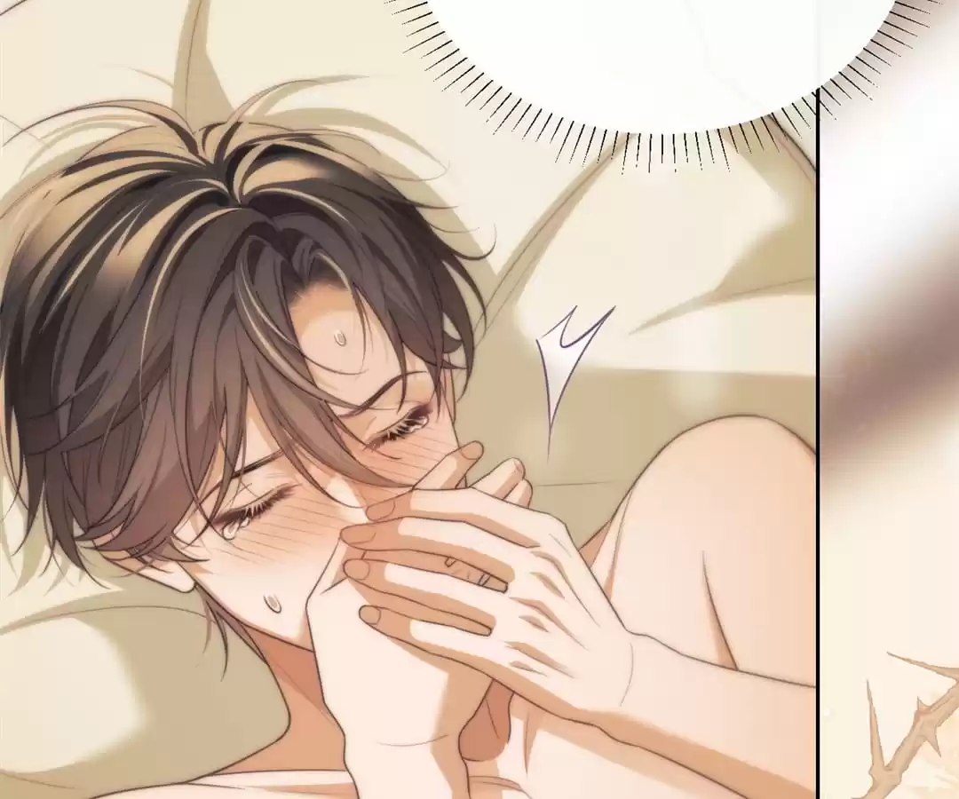 Desharow Merman [Official] - Chapter 37 manhwa
