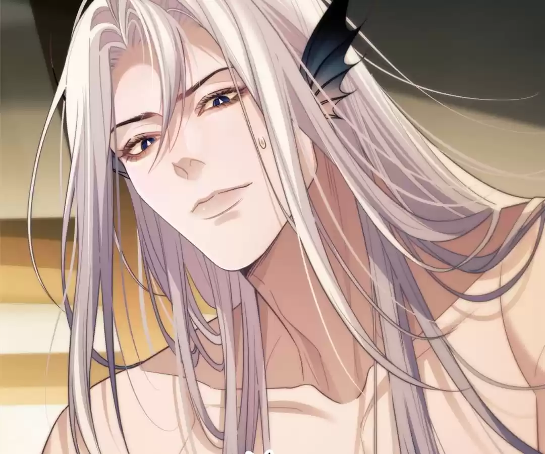 Desharow Merman [Official] - Chapter 37 manhwa